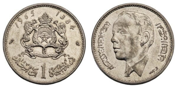MOROCCO 1 dirham 1965 XF