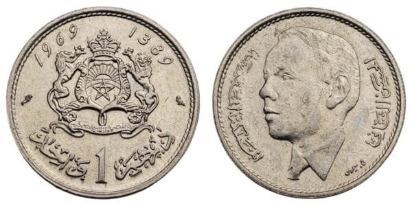 MOROCCO 1 dirham 1969 XF