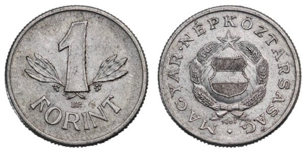 HUNGARY 1 forint 1981 VF