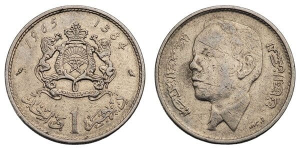 MOROCCO 1 dirham 1965 VF