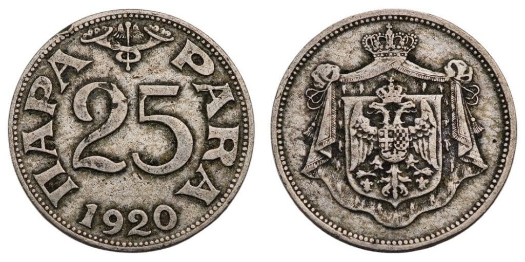 JUGOSLAVIJA 25 para 1920 VF