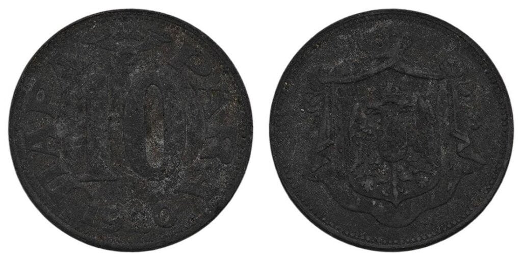 JUGOSLAVIJA 10 para 1920 VF
