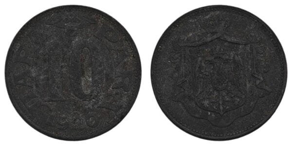 YUGOSLAVIA 10 para 1920 VF