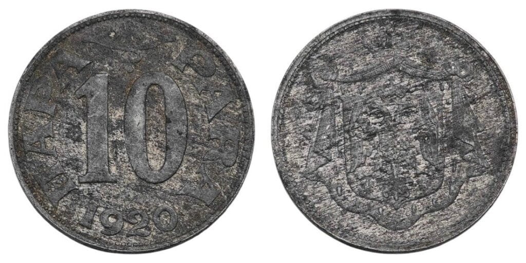 JUGOSLAVIJA 10 para 1920 VF