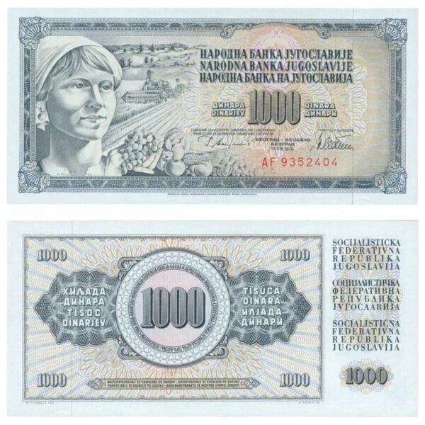 YUGOSLAVIA 1000 dinara 1978 / Error: "GUVERNE" / Series: AF / UNC