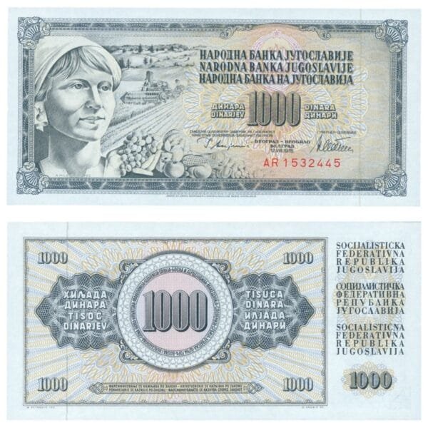 YUGOSLAVIA 1000 dinara 1978 / Correct text: "GUVERNER / Series: AR / UNC