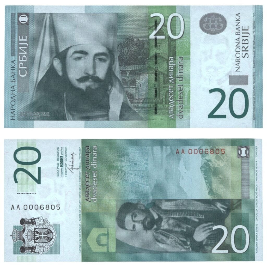 SERBIA 20 dinara 2013 / Low serial number / UNC