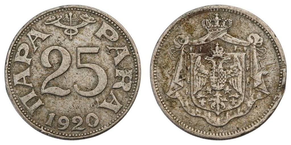 JUGOSLAVIJA 25 para 1920 / Tanka gornja linija u broju 5 / VF-
