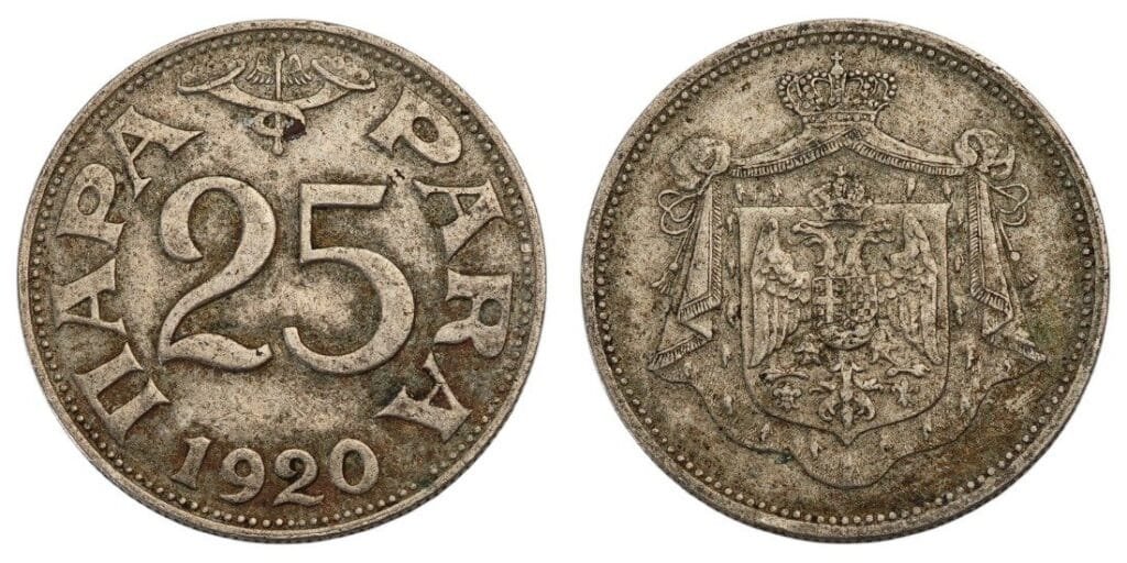 JUGOSLAVIJA 25 para 1920 / Tanka gornja linija u broju 5 / VF-