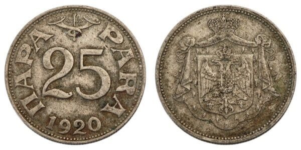 YUGOSLAVIA 25 para 1920 / Thin upper line in number 5 / VF-