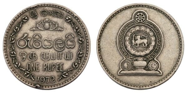 SRI LANKA 1 rupee 1972 VF-