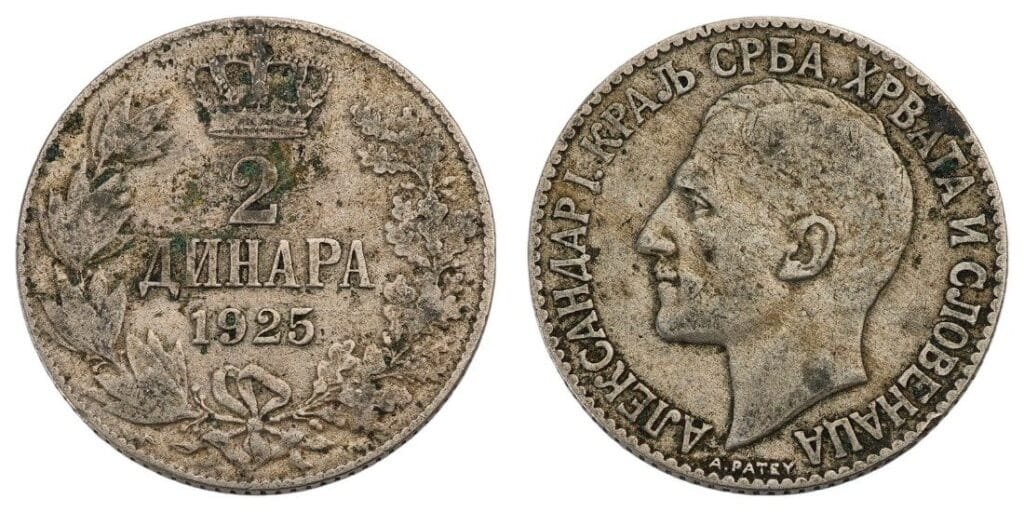 JUGOSLAVIJA 2 dinara 1925 / Kovnica Poissy / VF-