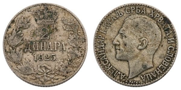 YUGOSLAVIA 2 dinara 1925 / Poissy mint / VF-
