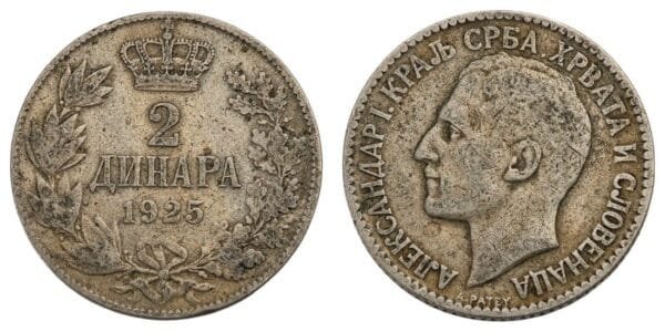 YUGOSLAVIA 2 dinara 1925 / Brussels mint / F