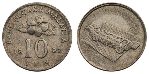 MALAYSIA 10 sen 1992 VF