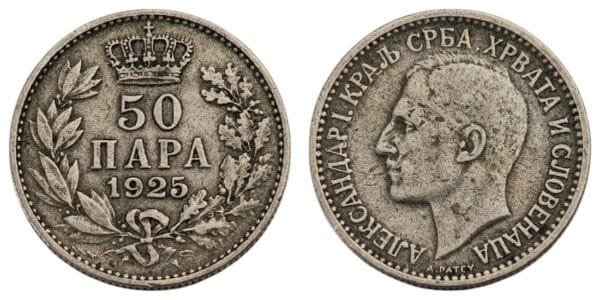 YUGOSLAVIA 50 para 1925 / Poissy mint / VF