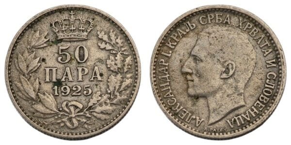 YUGOSLAVIA 50 para 1925 / Poissy mint / VF