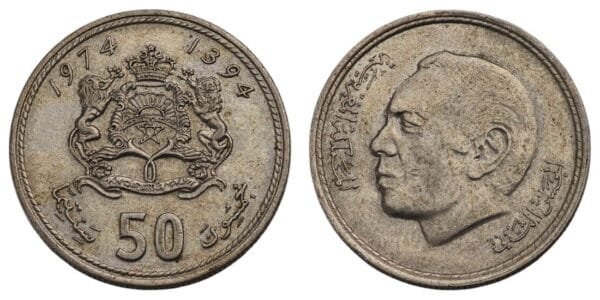 MOROCCO 50 santimat 1974 VF
