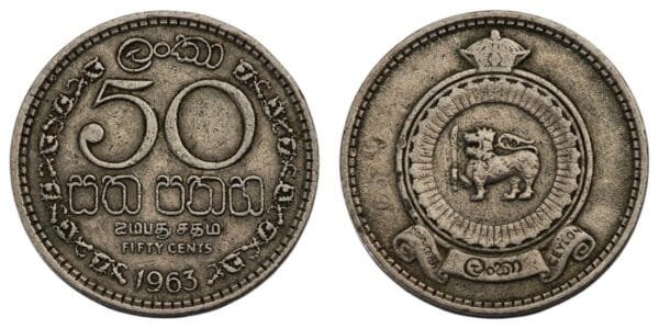 SRI LANKA 50 cents 1963 VF