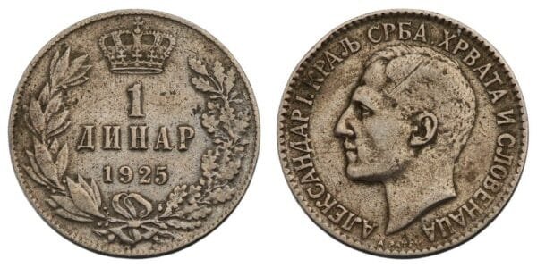 YUGOSLAVIA 1 dinar 1925 / Brussels mint / VF