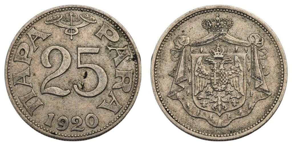 JUGOSLAVIJA 25 para 1920. / Tanka gornja linija u broju 5 / VF