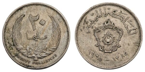 LIBYA 20 milliemes 1965 VF