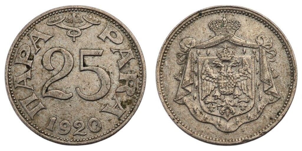 JUGOSLAVIJA 25 para 1920. / Tanka gornja linija u broju 5 / VF