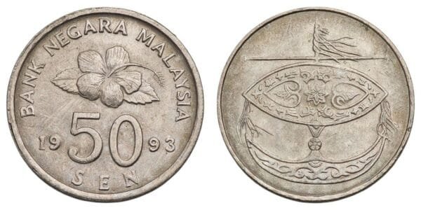 MALAYSIA 50 sen 1993 VF