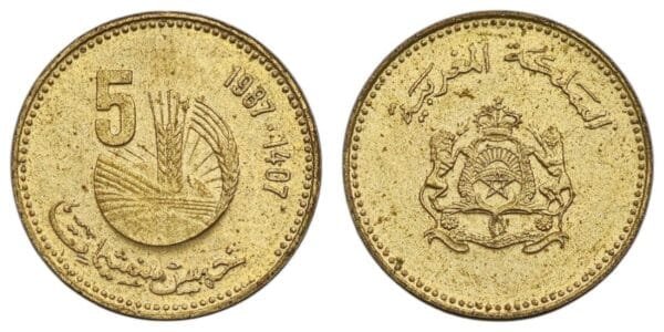 MOROCCO 5 santimat 1987 XF