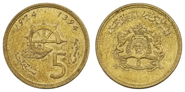 MOROCCO 5 santimat 1974 VF
