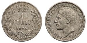 YUGOSLAVIA 1 dinar 1925 / Poissy mint / VF-
