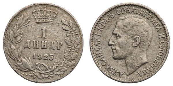 YUGOSLAVIA 1 dinar 1925 / Poissy mint / VF-