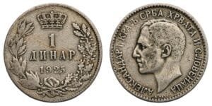 YUGOSLAVIA 1 dinar 1925 / Brussels mint / VF-