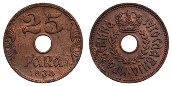 YUGOSLAVIA 25 para 1938 VF+