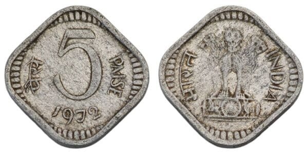 INDIA 5 paise 1972 VF