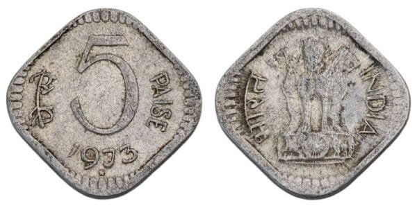 INDIA 5 paise 1973 VF