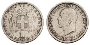 GREECE 1 drachma 1957 VF