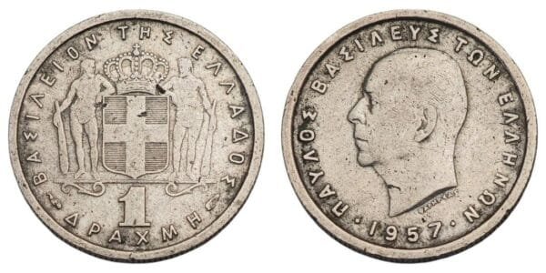 GREECE 1 drachma 1957 VF
