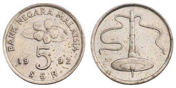 MALAYSIA 5 sen 1992 VF