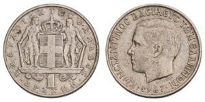 GREECE 1 drachma 1967 VF