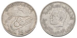 TUNISIA 1/2 dinar 1976 / Habib Bourguiba / FAO / VF