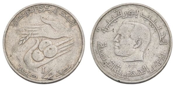 TUNISIA 1/2 dinar 1976 / Habib Bourguiba / FAO / VF
