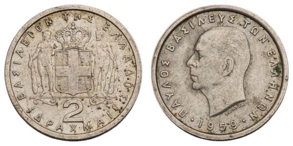 GREECE 2 drachmai 1959 VF