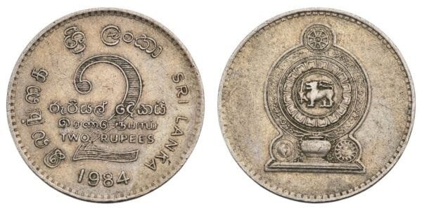 SRI LANKA 2 rupees 1984 VF