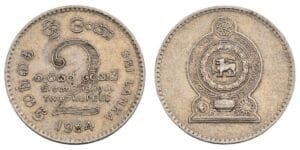 SRI LANKA 2 rupees 1984 VF