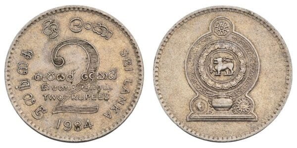 SRI LANKA 2 rupees 1984 VF