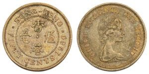 HONG KONG 50 cents 1980 VF