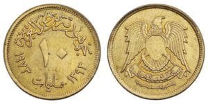 SYRIA 10 piasters 1973 XF