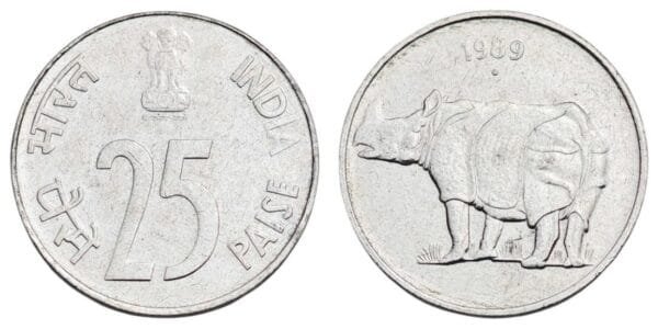 INDIA 25 paise 1989 XF