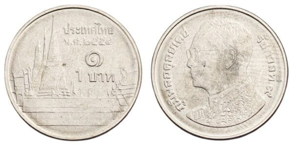 THAILAND 1 baht 1982 XF